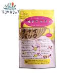 第3世界ショップ　チャイパック 36g 〔3g×12包〕 【メール便可】