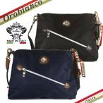 ショッピングオロビアンコ オロビアンコ ショルダーバッグ Orobianco IKONIKO イッコニコ メンズ ユニセックス 斜め掛け 2WAY 本革 リモンタナイロン レザー ブラック ネイビー