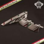 オロビアンコ ネクタイピン&amp;カフス セット Orobianco メンズ タイピン カフリンクス カフスボタン 紳士用 ORT167A 6812309 ORC167A 6812009