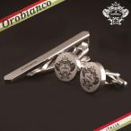 オロビアンコ ネクタイピン&カフス セット Orobianco メンズ タイピン カフリンクス カフスボタン 紳士用 ORT251A 6812311 ORC251A 6812011