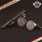 オロビアンコ ネクタイピン&amp;カフス セット Orobianco メンズ タイピン カフリンクス カフスボタン 紳士用 ORT251B 6812312 ORC251B 6812011