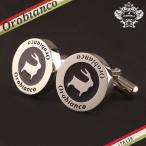 Yahoo! Yahoo!ショッピング(ヤフー ショッピング)オロビアンコ カフス Orobianco メンズ カフリンクス カフスボタン スクエア シルバー/ブラック 紳士用 ORC246A 6812013