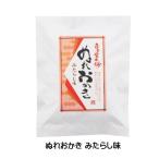 Yahoo! Yahoo!ショッピング(ヤフー ショッピング)入学 お祝い 帰省 手土産 母の日  プレゼント ギフト お菓子 せんべい 国産 もち米 ぬれおかき みたらし味 112g