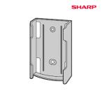  кондиционер для дистанционный пульт держатель (205 214 0612) SHARP ( sharp ) 205-214-0612