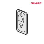  кондиционер для дистанционный пульт держатель (205 214 1626) SHARP ( sharp ) 205-214-1626
