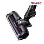 掃除機用 吸込口(シルバー系)(217 935 1188) SHARP (シャープ) 217-935-1188