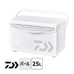 クールラインアルファ3 TS2500 パール クーラーボックス 25L DAIWA (ダイワ) グローブライド 3391750★