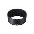 E крепление для α линзы для капот SONY ( Sony ) ALC-SH146