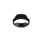  линзы капот (SEL35F18F для ) SONY ( Sony ) ALC-SH162