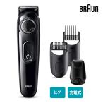ヒゲトリマー ブラウン(BRAUN) BT3420★