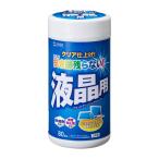 OA влажные салфетка ( жидкокристаллический для ) SANWA SUPPLY ( Sanwa Supply ) CD-WT4K2