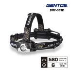 Drag Force серии LED передняя фара 580lm GENTOS ( Gentos ) DRF-333D*