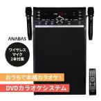 DVD�J���I�P�V�X�e�� (���C�����X�}�C�N 2�{�t��) ���m(�^�C�`) DVD-K110��