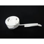 [ детали ] адаптер HITACHI ( Hitachi ) FU-403