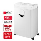 ショッピングシュレッダー マイクロカットシュレッダ A32M ACCO Brands (アコ・ブランズ・ジャパン) GCSA32M★
