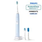【特価セール】 電動歯ブラシ Sonicare ProtectiveClean 4300 ソニッケアー プロテクトクリーン ライトブルー PHILIPS (フィリップス) HX6803-72★