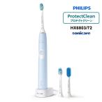 電動歯ブラシ Sonicare ProtectiveClean 4300 ソニッケアー プロテクトクリーン ライトブルー PHILIPS (フィリップス) HX6803-72★