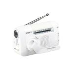 FM/AM портативный радио белый SONY ( Sony ) ICF-B09-W