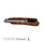 カッターナイフ Palisander/パリサンダー Wood Cutter Knife 大 Laege 銘木 luminio (ルミニーオ) IWK2501-L-PALIS★