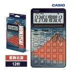  дизайн калькулятор Stylish. орнамент север . модель (. способ ..) CASIO ( Casio ) JF-M200-TJ-KHGN*