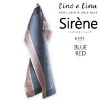 �L�b�`���N���X�E�V���[�k�E�u���[/���b�h lino e lina ���[�m�G���[�i K333-4T4��