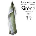 �L�b�`���N���X�E�V���[�k�E�O���[��/�u���[ lino e lina ���[�m�G���[�i K335��