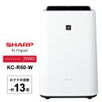 加湿空気清浄機 プラズマクラスター7000搭載エントリーモデル ホワイト系 SHARP (シャープ) KC-R50-W★