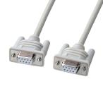  eko RS-232C Cross кабель 3m RoHS SANWA SUPPLY ( Sanwa Supply ) KR-ECLK3