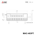 エアコン用化粧パネル(柾目) 三菱電機 MAC-463PT