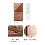 ショッピングホットカーペットカバー ホットゴロ寝マット(カバー付き) 森田(MORITA) MM-K18CTR★