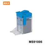 No.100FE 電子ホッチキス用針 MAX (マックス) MS91006
