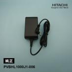 [部品]ACアダプターク�