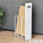 firete картон держатель ширина 18cm WH/GY Be wa-s стиль SI-515024*