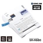 ショッピングテプラ 【特価セール】 ラベルライター「テプラ」PRO (4-24mm) KING JIM (キングジム) SR-R680★