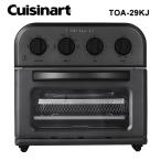 ショッピングオーブントースター Cuisinart ノンフライオーブントースター Non Fry Oven Toaster ブラック Cuisinart (クイジナート) TOA-29KJ★