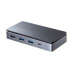USB Type-Cドッキングステーション(HDMI/VGA・2画面出力対応) SANWA SUPPLY (サンワサプライ) USB-CVDK19