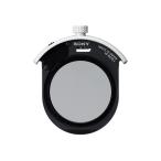  вставной иен поляризованный свет фильтр SONY ( Sony ) VF-DCPL1