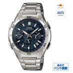 ショッピング電波時計 wave ceptor MULTIBAND6 ソーラー電波時計 CASIO (カシオ) WVQ-M410DE2A2JF★