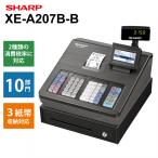 電子レジスター ブラック SHARP (シャープ) XE-A207B-B★