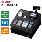 電子レジスター ブラック SHARP (シャープ) XE-A307-B★