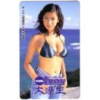 テレホンカード アイドル テレカ 青木裕子 ヤングサンデー A0001-0072