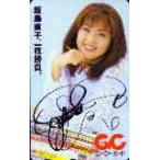  телефонная карточка идол телефонная карточка Iijima Naoko GC карта A0006-0021