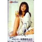  телефонная карточка идол телефонная карточка Iijima Naoko meru автомобиль nA0006-0034