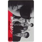 テレホンカード アイドル テレカ 石田ゆり子 中山秀征 静かなるドン よみうりテレビ A0009-0081