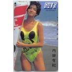  Uchida Yuki GAL'S collection telephone card telephone card A0011-0107