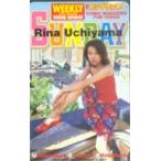 テレホンカード アイドル テレカ 内山理名 ヤングサンデー A0022-0041