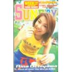 テレホンカード アイドル テレカ 内山理名 ヤングサンデー A0022-0043