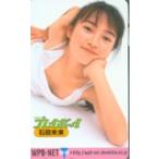  телефонная карточка идол телефонная карточка камень рисовое поле будущее Play Boy A0050-0005