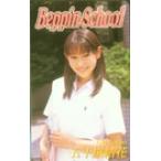  телефонная карточка идол телефонная карточка . 10 гроза . цветок Beppin-School A0106-0002
