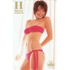 テレホンカード アイドル テレカ 相澤仁美 ヤングサンデー NO.1000 MEMORIAL A0110-0007